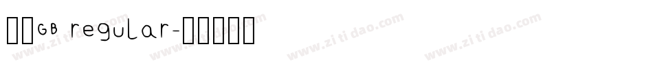 箴言GB regular字体转换